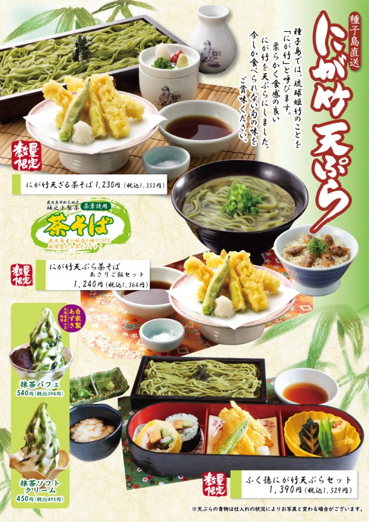 4a6357a285250f2b0b3e2147de2bc9